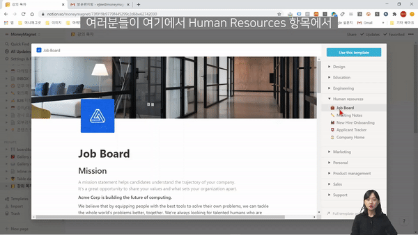 학습 내용2
