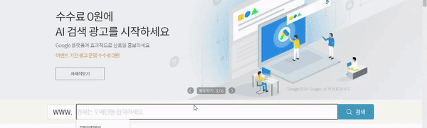 학습 내용 5 학습 내용 5