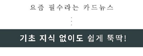 학습 내용3