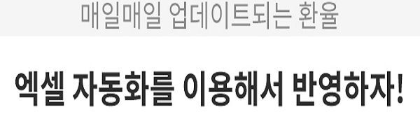 파워쿼리_1