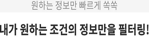 파워쿼리_4