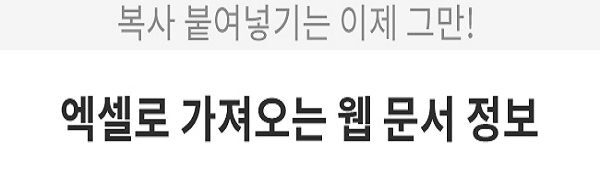 파워쿼리_5