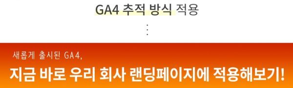 마케팅-05_03