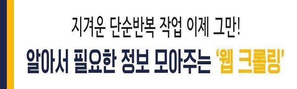 학습 내용 1