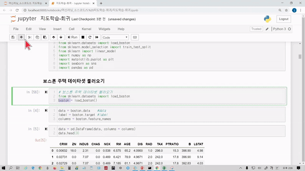 학습내용 1