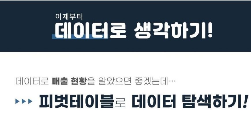 다운로드