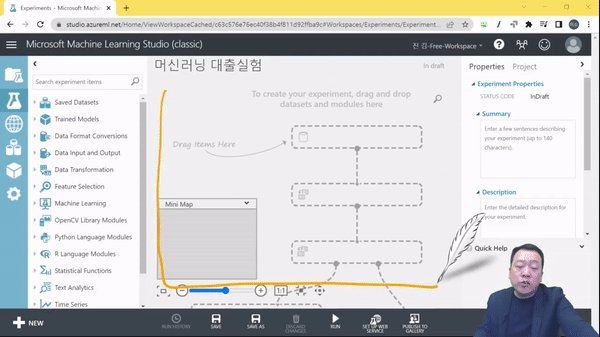 머신 러닝으로 고객 대출 실험하기